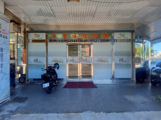 關於590南港大豐當舖-提供南港當舖,台北市當鋪,南港區借錢,南港汽車借款,南港機車借款,黃金,鑽石,名錶,3c典當質借,服務內湖當舖,松山當舖,信義區當舖,汐止當舖,大直當鋪,大安當鋪,汽機車借款,借錢典當,首選台北市南港當鋪,大豐當鋪9